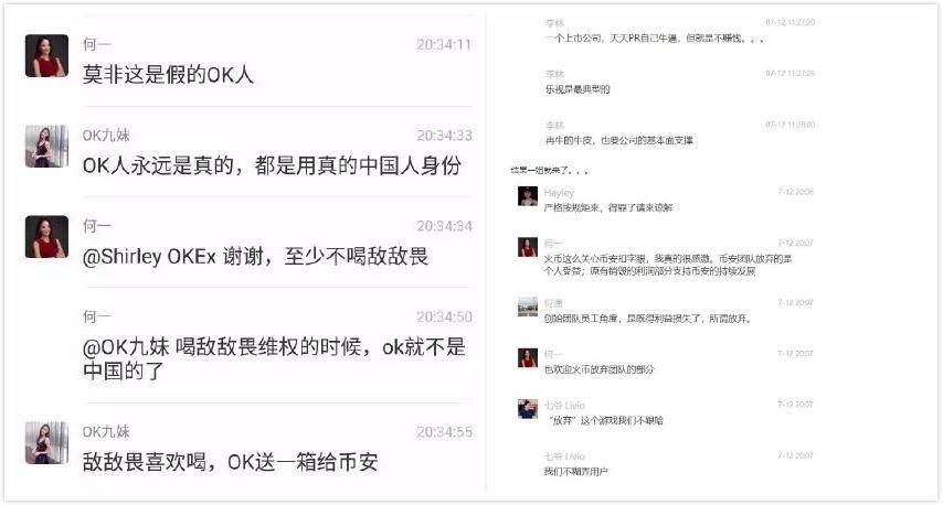 币安注册大陆_币安注册大陆_币安注册大陆